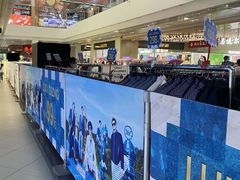 -杉杉奥特莱斯广场(哈尔滨店)
