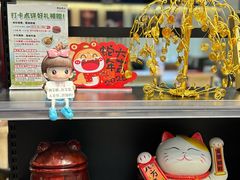 -将太无二·北美传奇寿司(瑞士公寓店)