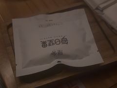 -厘舍SPA(运达店)