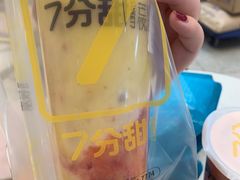 -7分甜(尹山湖歌林公园店)
