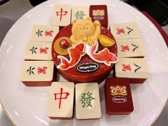 -和平菓局(王府井店)