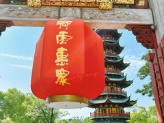 -龙华寺