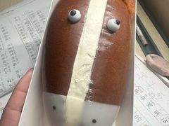 -丰盛湾动物奶油生日蛋糕(新华店)