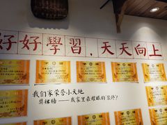 -白色精品·老长沙臭豆腐(文化店)