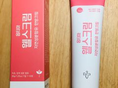 -乐天免税店(明洞店)