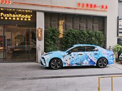 -澳门木偶葡国餐厅(珠海店)