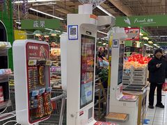 -大润发(张江店)