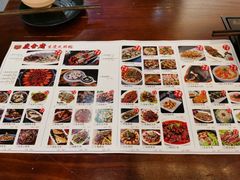 -庆合府重庆大排档(紫都城店)