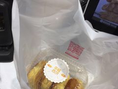 -幸福西饼面包茶饮(车公庙店)
