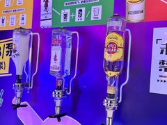 -海德温泉生活馆(朝阳大悦城店)