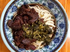 -旺泉餐饮店·清真牛肉面馆