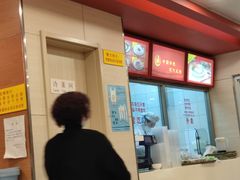 -振鼎鸡(天钥桥路店)
