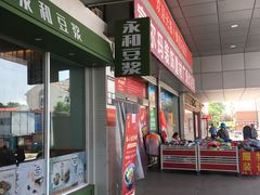 -卜蜂莲花(辽阳西路店)