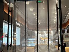 -原麦山丘(东四店)