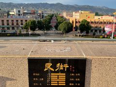 -特克斯八卦城