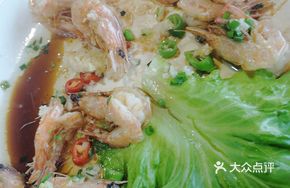 Premium Prawn