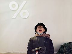 -比斯特上海购物村精品奥特莱斯