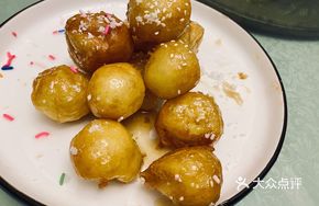 Honey-glazed Wind Gourd