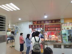 -下环街市熟食中心