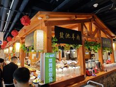 -胡杨记忆(和平路店)