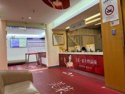 -深圳美莱医疗美容医院