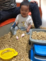 点击看大图 -Eureka优瑞卡儿童主题乐园(合生汇购物中心店)