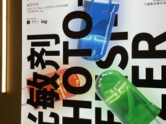 -金茂览秀城