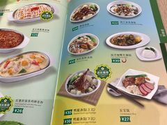 菜单-佰搭果·广式茶餐厅(石牌东路店)