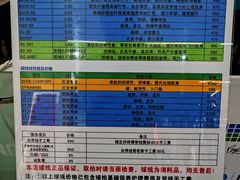 -YONEX网羽有约(新街口店)