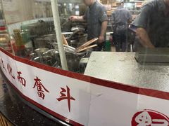 -魁盛居百年鲁菜馆(中林路店)