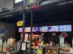 -CGV影城(东港IMAX店)