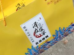 -泽友忆家·北京烤鸭(新余总店)