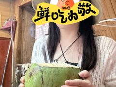 -三爷糟粕醋·鲜鱼汤·海南特色小吃(新华南路店)