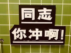-霸王虾·麻辣小龙虾(清水河公园店)