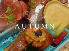 -吉之仙•中国制造•出口级食材日料店(领事馆总店)