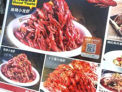 -簋街仔仔小龙虾(总店)