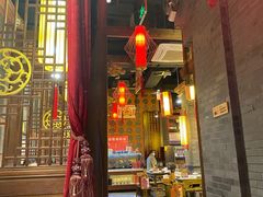 -小龙坎火锅(总店)