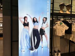 -adidas(滔搏朝阳大悦城店)