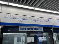 -杭州野生动物世界