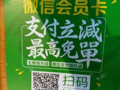 -72街红烧排骨饭(海珠丽影广场店)