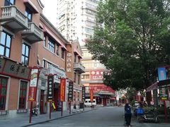 -吉庆街美食广场