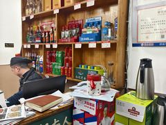-湖南人家湘菜馆(镇江路店)