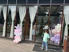 -九月里.自由花园餐厅