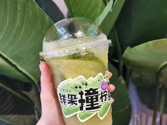 -SENTEA森茶(麦地丽日店)