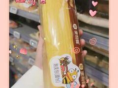 -便利蜂(第三置业大厦店)