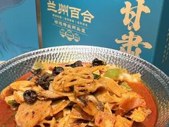 -燕兰楼·清真西北融合菜(亚运村店)
