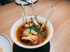 红油脱骨鸡爪-太二酸菜鱼(沈阳万象城店)