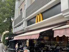 -麦当劳(南京宁海路店)