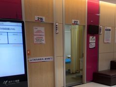 -美年大健康体检中心(红岭分院)