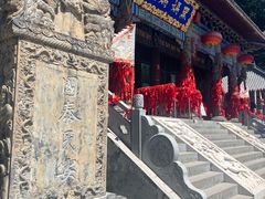 -九鼎铁刹山风景区